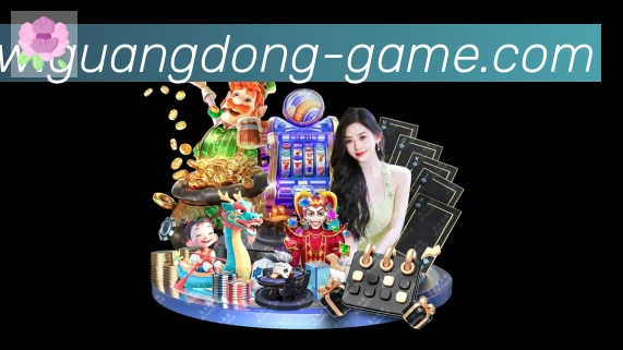 广东体彩APP 体育赛事宣传图